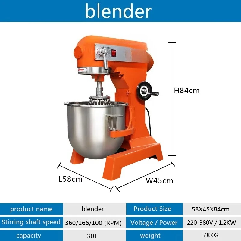 Robot da Cucina Elettrico 30L  - Kitchen Baking Mixer recensione e prezzo